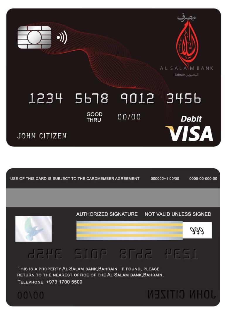 Bahrain Al Salam bank visa card